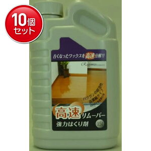 yňI܂Ƃߔ×10_ZbgzO [o[ 500ML@ ͔ Zk^Cv(4955696817196)