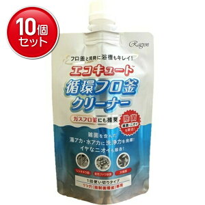 yňI܂Ƃߔ×10_ZbgzO GRL[g zt N[i[ KXtɂ 1p 250ml