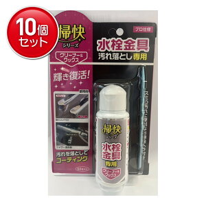 yňI܂Ƃߔ×10_ZbgzO |V[Y  ꗎƂ 60g