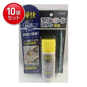 yňI܂Ƃߔ×10_ZbgzO |V[Y x & V[ ͂ 60g