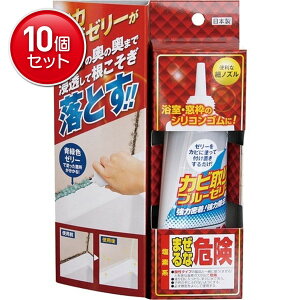 yňI܂Ƃߔ×10_ZbgzXR[L Jr u[[[ TU-31BJ 100g