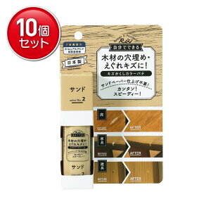 yňI܂Ƃߔ×10_ZbgzXR[L LY J[pe color No.2 Th 30g DIY C