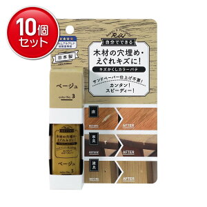 yňI܂Ƃߔ×10_ZbgzXR[L LY J[pe x[W 30g