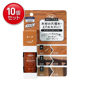 yňI܂Ƃߔ×10_ZbgzXR[L LY J[pe color No.5 I[N 30g DIY C