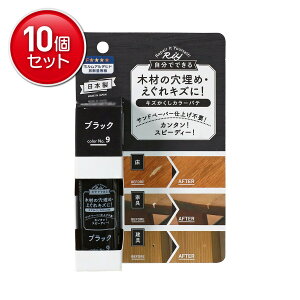 yňI܂Ƃߔ×10_ZbgzXR[L LY J[pe ubN 30g