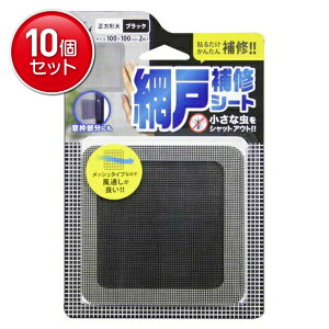 yňI܂Ƃߔ×10_ZbgzRNS 02BK Ԍ˕CV[g ` ubN @(4956497040257)