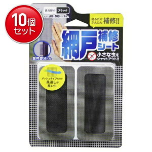 yňI܂Ƃߔ×10_ZbgzRNS 03BK Ԍ˕CV[g ` ubN @(4956497040264)