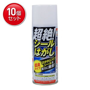 yňI܂Ƃߔ×10_ZbgzXR[L ! V[͂ Xv[ 200mL