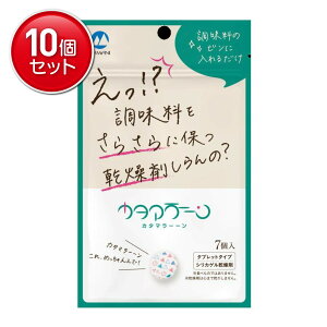 yňI܂Ƃߔ×10_ZbgzRmi p J^}[[ 7 VJQ