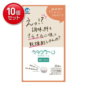 yňI܂Ƃߔ×10_ZbgzRmi p J^}[[ mini 10 VJQ