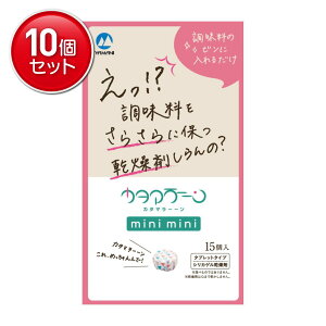 yňI܂Ƃߔ×10_ZbgzRmi p J^}[[ minimini 15 VJQ