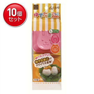 yňI܂Ƃߔ×10_ZbgzdeLijoy ł܂ & 2