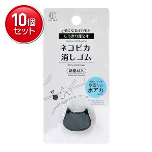 yňI܂Ƃߔ×10_ZbgzvۍHƏ lRsJ S |pi