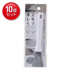 yňI܂Ƃߔ×10_ZbgzvۍHƏ X~܂ŃsJsJ XL}~jق |uV