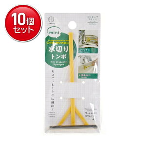 yňI܂Ƃߔ×10_ZbgzvۍHƏ mini ؂ g{ XN[p[