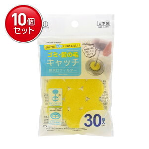 yňI܂Ƃߔ×10_ZbgzvۍHƏ KOKUBO rtB^[ ^ 30