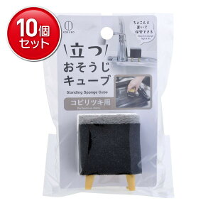 yňI܂Ƃߔ×10_ZbgzvۍHƏ  L[u RrcLp X|W N[i[