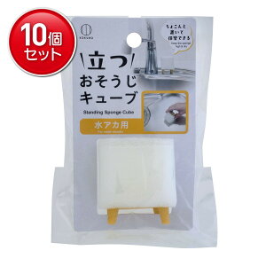 yňI܂Ƃߔ×10_ZbgzvۍHƏ  L[u AJp X|W N[i[