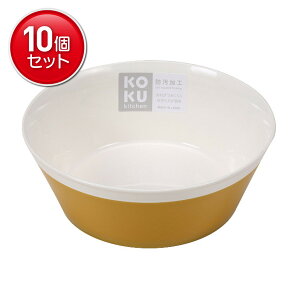 yňI܂Ƃߔ×10_ZbgzvۍHƏ KOKU Kitchen Eh [M  }X^[hCG[