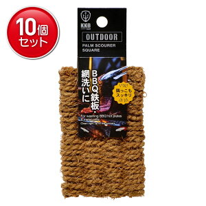 yňI܂Ƃߔ×10_ZbgzvۍHƏ AEghA p[킵 XNGA