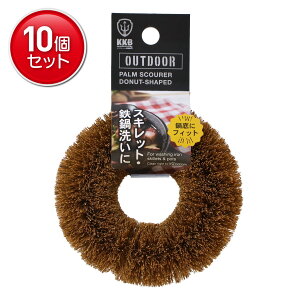 yňI܂Ƃߔ×10_ZbgzvۍHƏ AEghA p[킵 h[ic