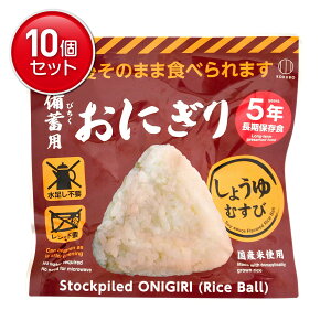 yňI܂Ƃߔ×10_ZbgzvۍHƏ ~p ɂ 傤ނ