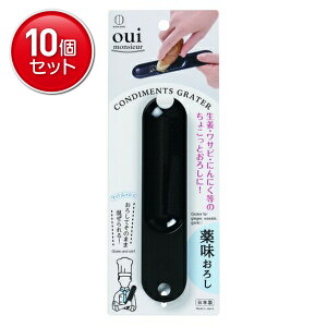 yňI܂Ƃߔ×10_ZbgzvۍHƏ 򖡂낵@(4956810803583)