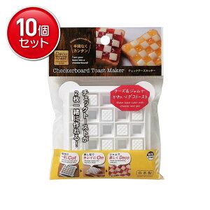 yňI܂Ƃߔ×10_ZbgzvۍHƏ `FbN`[YJb^[