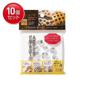 yňI܂Ƃߔ×10_ZbgzvۍHƏ ̂fR`[Y^ 2Zbg Ԗ 