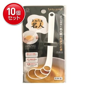 yňI܂Ƃߔ×10_ZbgzvۍHƏ Ƃܖl