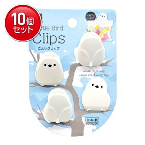 yňI܂Ƃߔ×10_ZbgzvۍHƏ ƂNbv 4