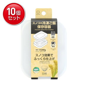 yňI܂Ƃߔ×10_ZbgzvۍHƏ KOKUBO XmRt Ⓚ ۑe WΉ