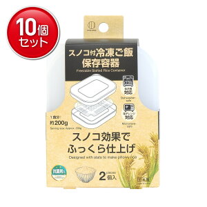 yňI܂Ƃߔ×10_ZbgzvۍHƏ KOKUBO XmRt Ⓚ ۑe 2 WΉ