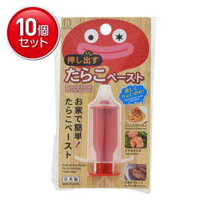 yňI܂Ƃߔ×10_ZbgzvۍHƏ o 炱 y[Xg