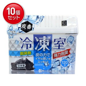 yňI܂Ƃߔ×10_ZbgzvۍHƏ Y Ⓚ EL 120g Ⓚɗp