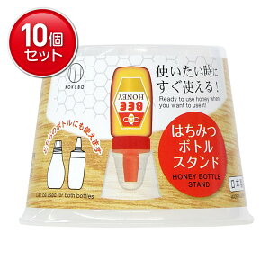 yňI܂Ƃߔ×10_ZbgzvۍHƏ ݂͂{g X^h