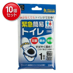 yňI܂Ƃߔ×10_Zbgzv ً} ȈՃgC 1