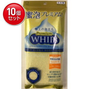 yňI܂Ƃߔ×10_Zbgzv~AzCbvX 炩 {fB^I@(4956810880461)