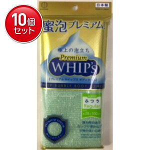 yňI܂Ƃߔ×10_Zbgzv~AzCbvX ӂ O[ {fB^I@(4956810880485)