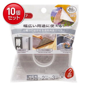 yňI܂Ƃߔ×10_ZbgzvۍHƏ \Ă͂ ʃe[v ̓^Cv 2g