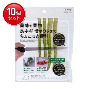 yňI܂Ƃߔ×10_ZbgzvۍHƏ KOKUBO 傢؂܂Ȕ  ܂Ȕ