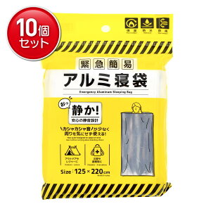 yňI܂Ƃߔ×10_ZbgzvۍHƏ ً}Ȉ A~Q É^Cv