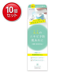 yňI܂Ƃߔ×10_ZbgzACXϕi ALl p ӂƂ [VU 200ml ӂƂ艻ϐ Ƃ^Cv