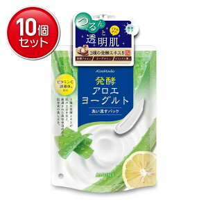 yňI܂Ƃߔ×10_ZbgzACXϕi AGCh yAG[Og 􂢗pbN 170g