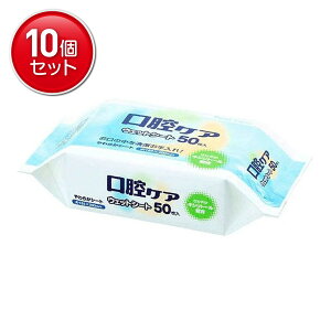 yňI܂Ƃߔ×10_ZbgzaH oPA EGbgV[g 50