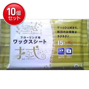 yňI܂Ƃߔ×10_ZbgzyaHzNyLIFEt[OpbNX15@ ܂Ƃߔ! ( 4957434005698 )