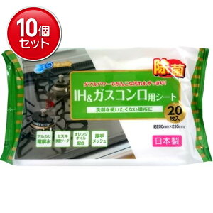 yňI܂Ƃߔ×10_ZbgzaH JEL d+ZXLIH&KXRpV[g 20 @(4957434006930)