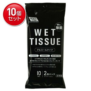 yňI܂Ƃߔ×10_ZbgzaH JEL 99.9% nfB AR[ EGbgeBbV 10×2P