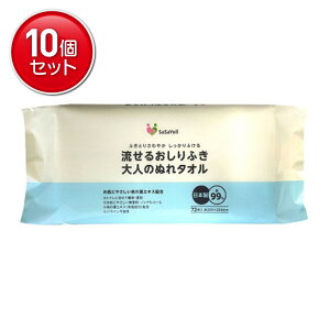 yňI܂Ƃߔ×10_ZbgzaH JEL SASAYELL  ӂ l ʂ ^I 72