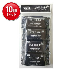 yňI܂Ƃߔ×10_ZbgzaH JEL 99.9%  ~j~j EGbgV[g 10 × 4pbN